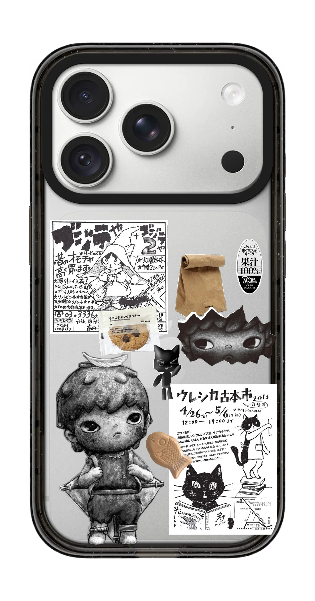 PV_VARIANT_3882__3882-horizontal-pro-clear-black-impact.png