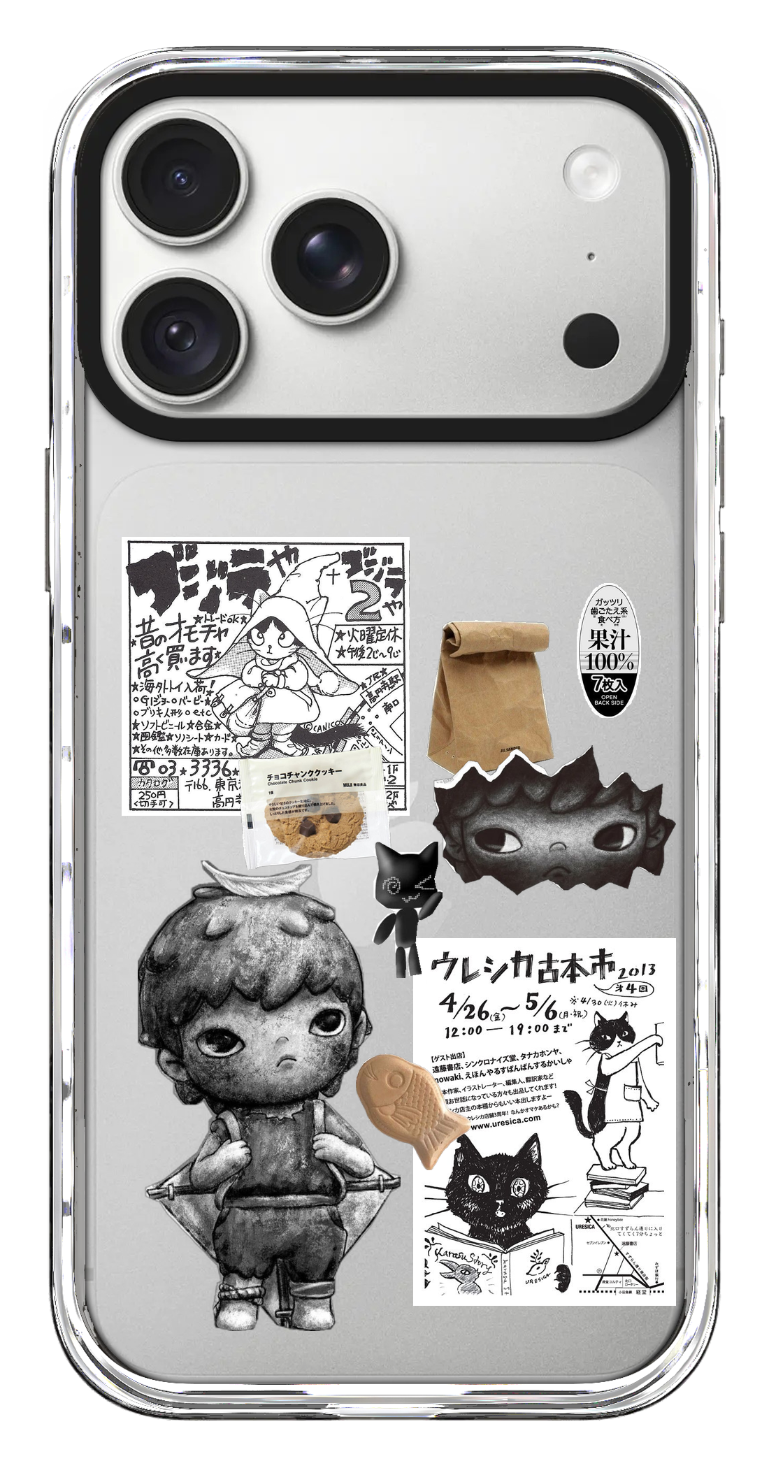 PV_VARIANT_3882__3882-horizontal-pro-max-pearl-white-impact.png