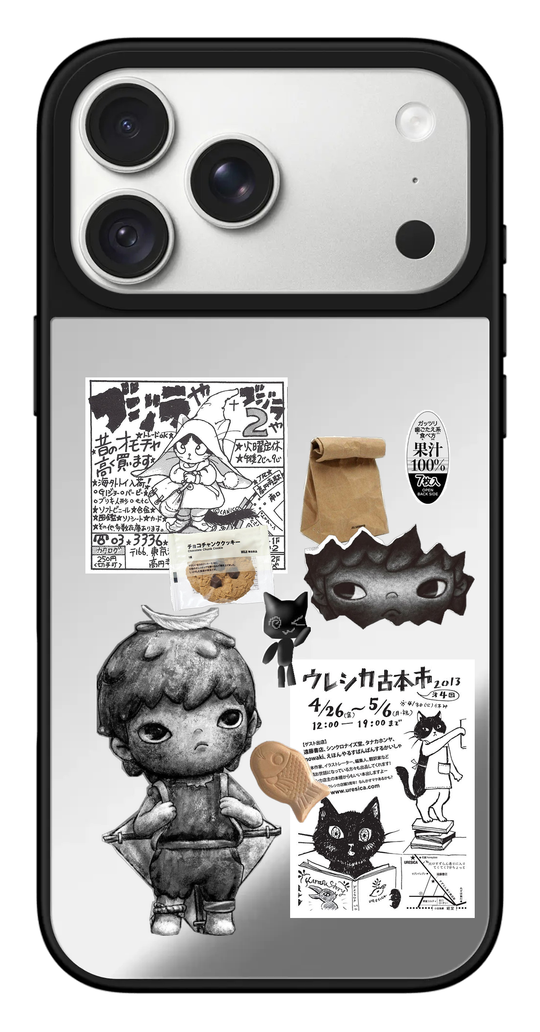 PV_VARIANT_3882__3882-horizontal-pro-max-silver-mirror.png