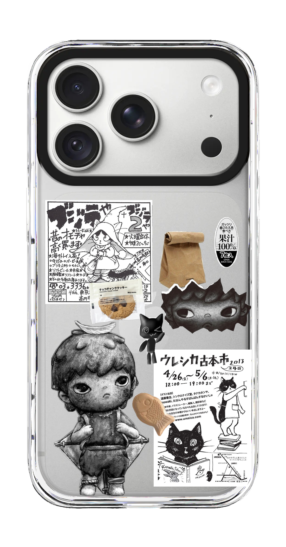 PV_VARIANT_3882__3882-horizontal-pro-pearl-white-impact.png