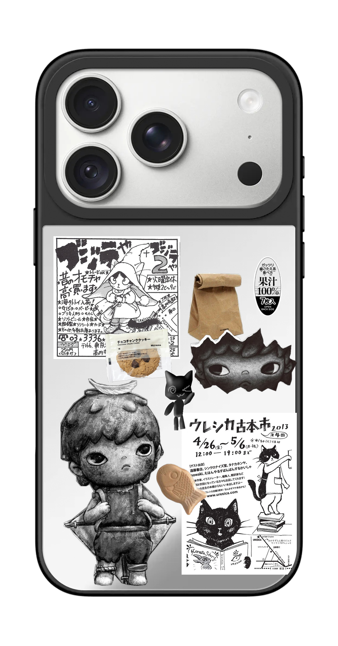 PV_VARIANT_3882__3882-horizontal-pro-silver-mirror.png