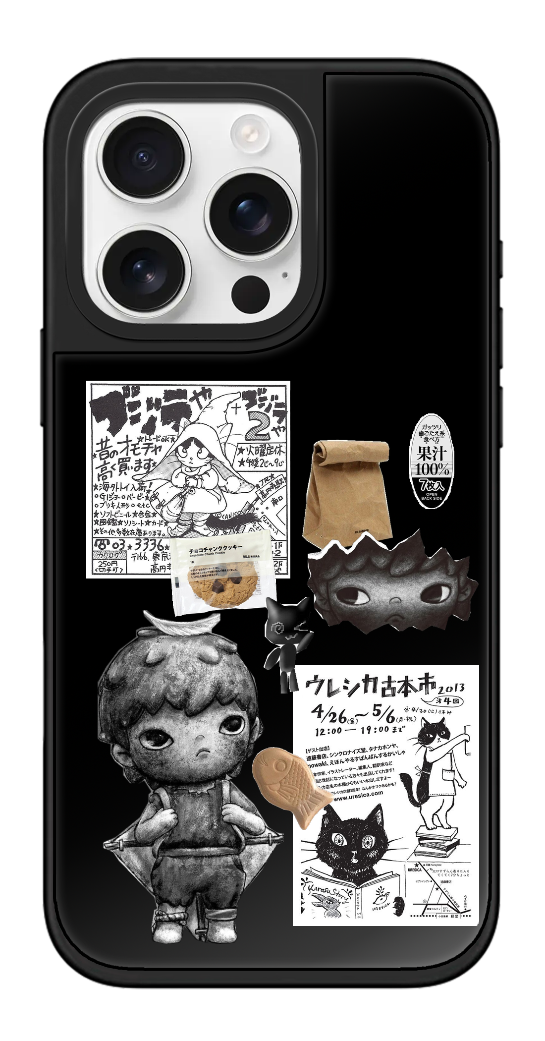 PV_VARIANT_3882__3882-legacy-pro-black-mirror.png