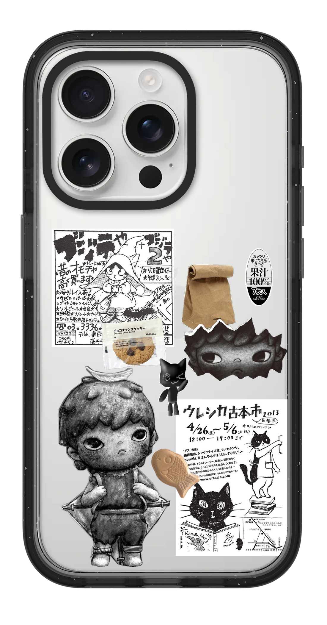 PV_VARIANT_3882__3882-legacy-pro-clear-black-impact.png