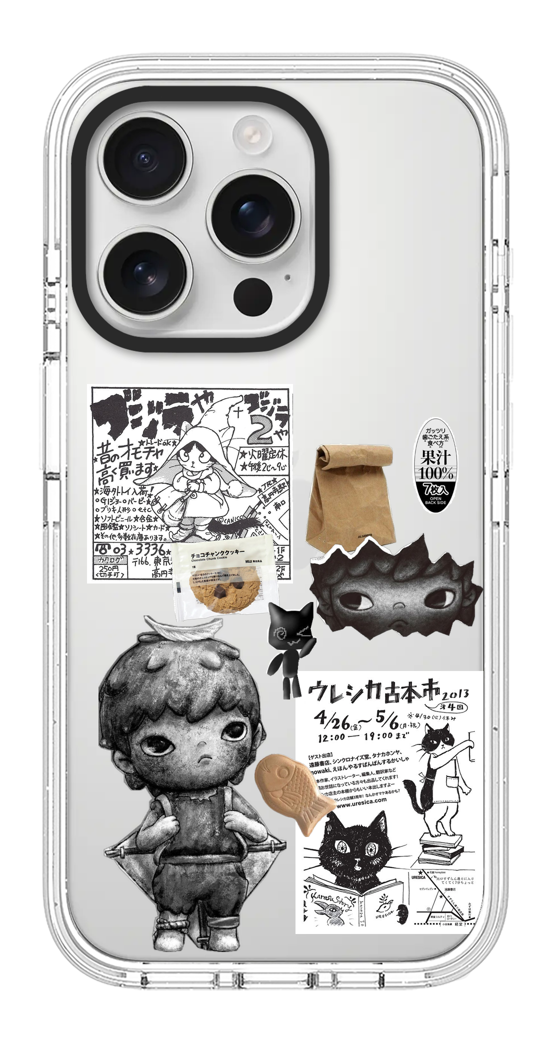 PV_VARIANT_3882__3882-legacy-pro-pearl-white-impact.png
