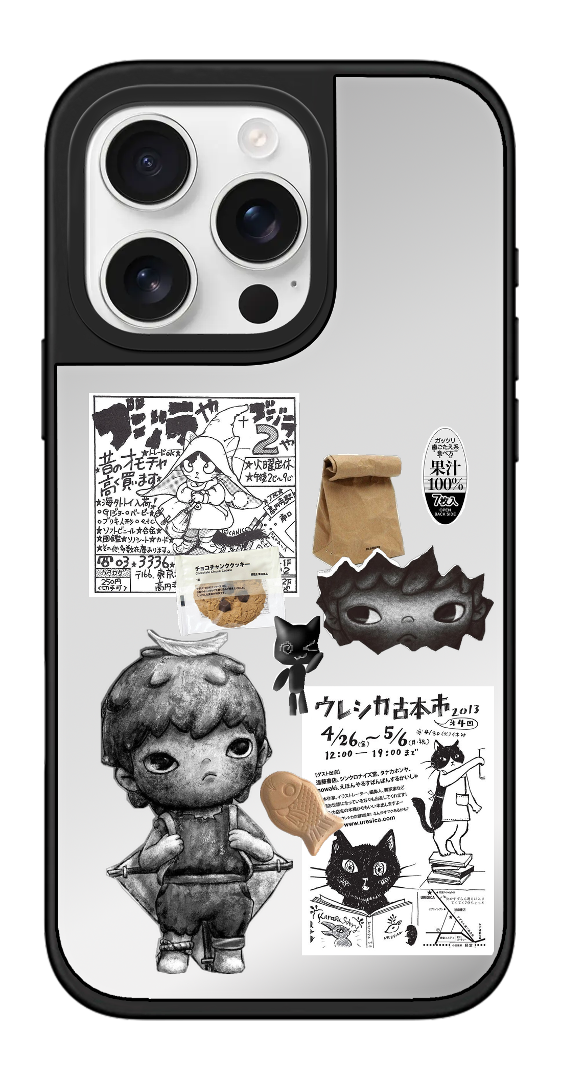 PV_VARIANT_3882__3882-legacy-pro-silver-mirror.png