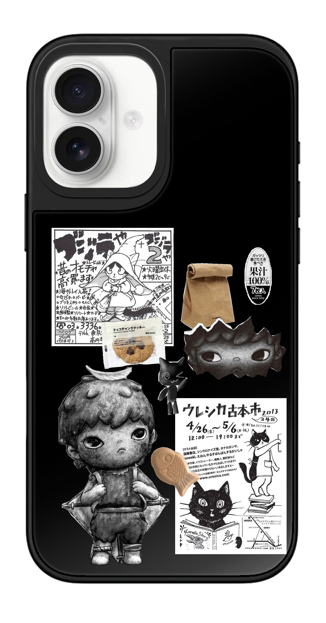 PV_VARIANT_3882__3882-vertical-dual-black-mirror.png