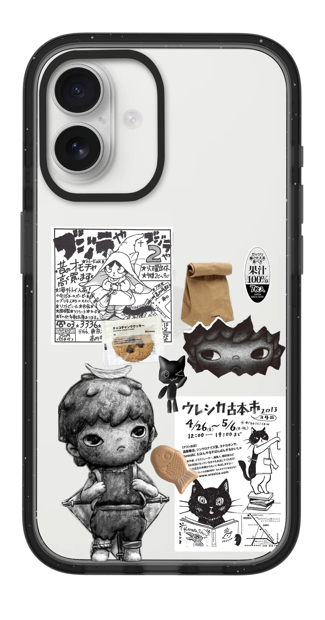 PV_VARIANT_3882__3882-vertical-dual-clear-black-impact.png