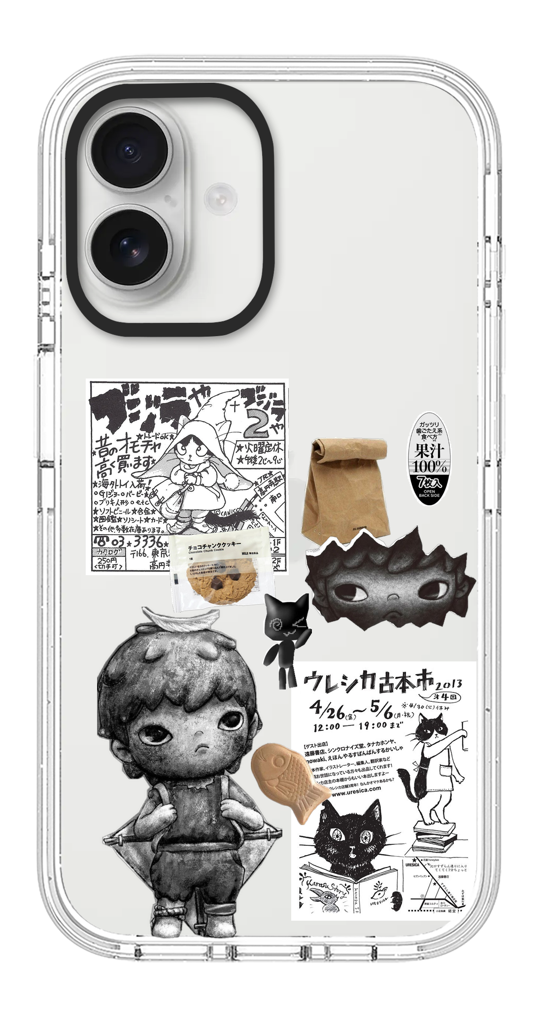 PV_VARIANT_3882__3882-vertical-dual-pearl-white-impact.png