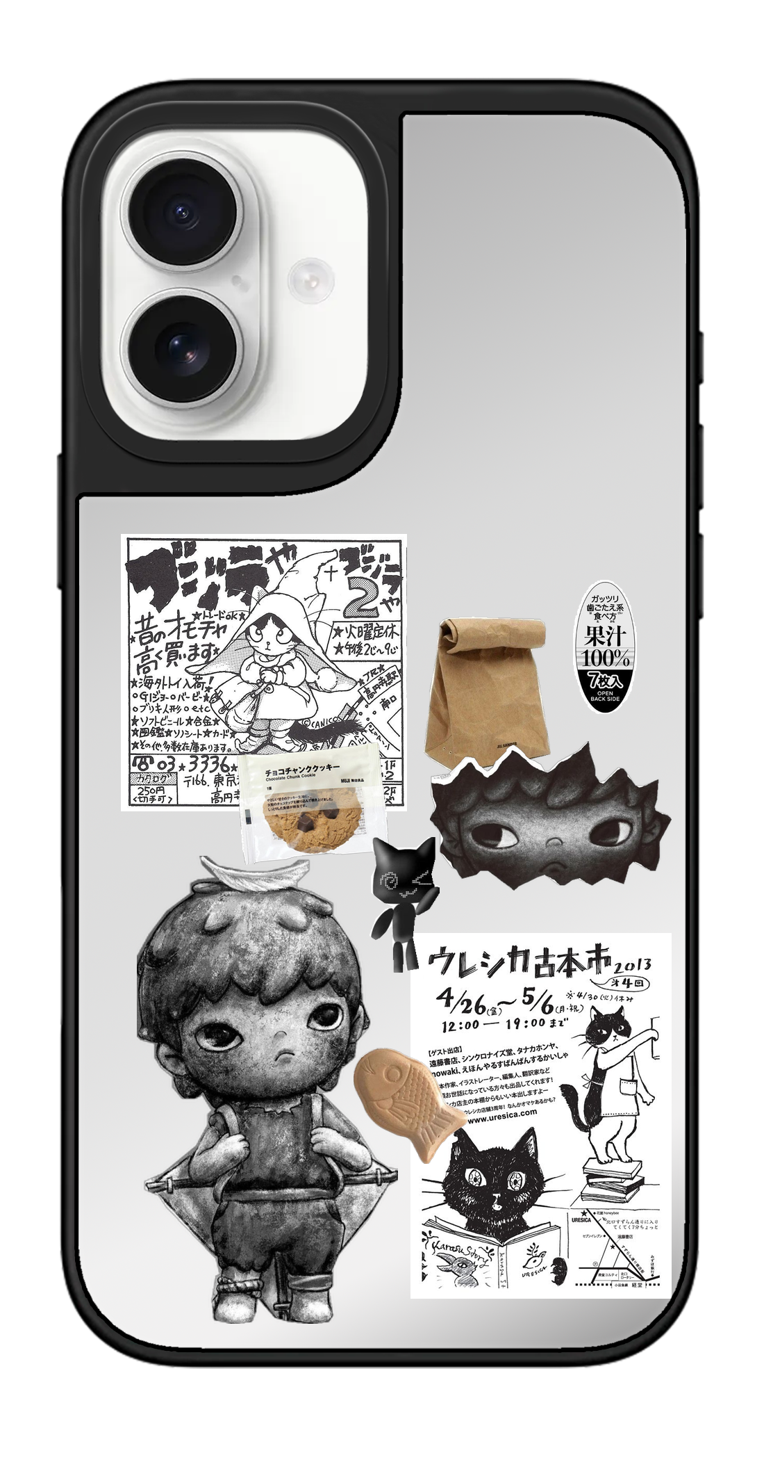 PV_VARIANT_3882__3882-vertical-dual-silver-mirror.png