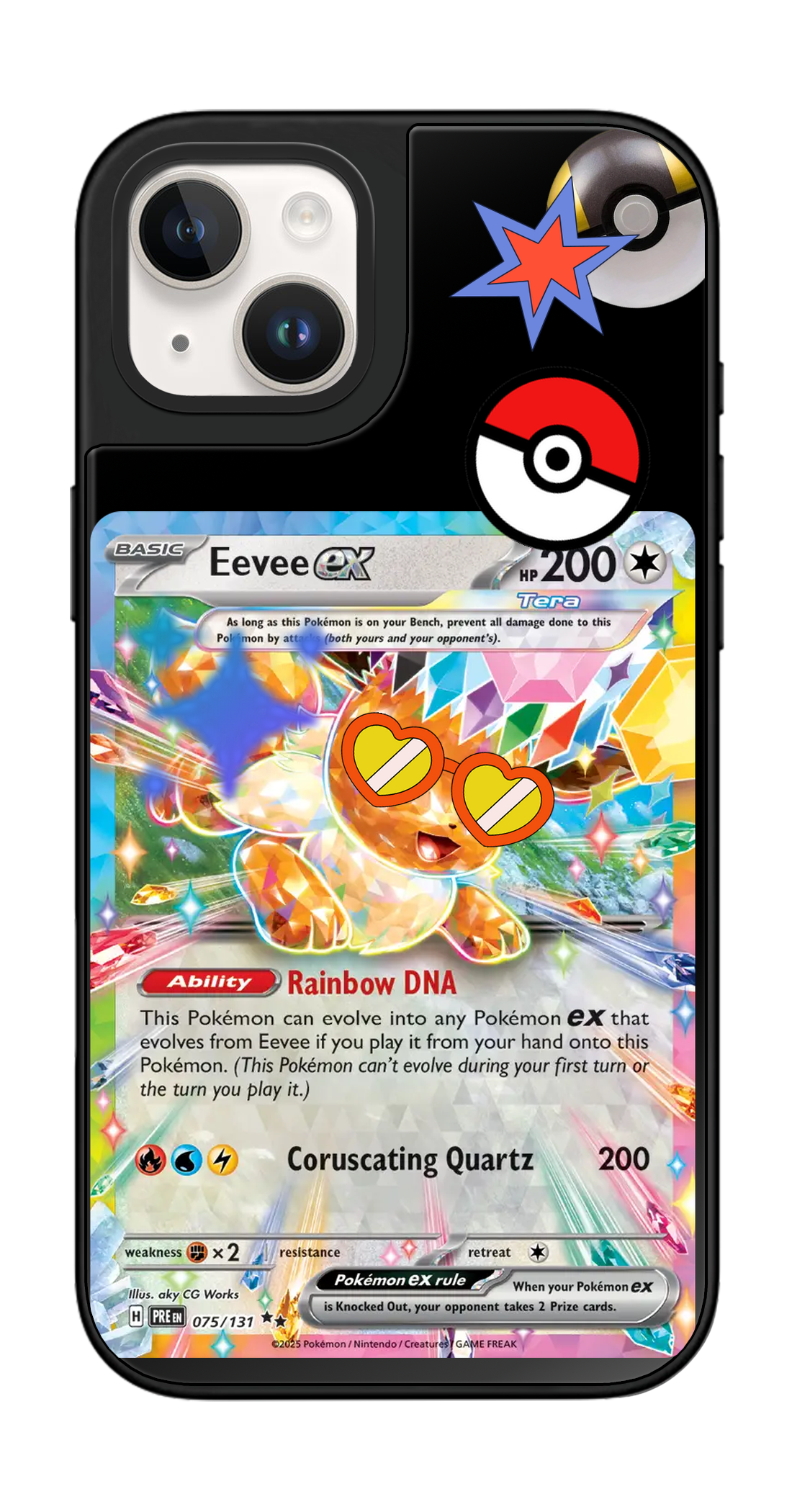 PV_VARIANT_3887__3887-classic-dual-black-mirror.png