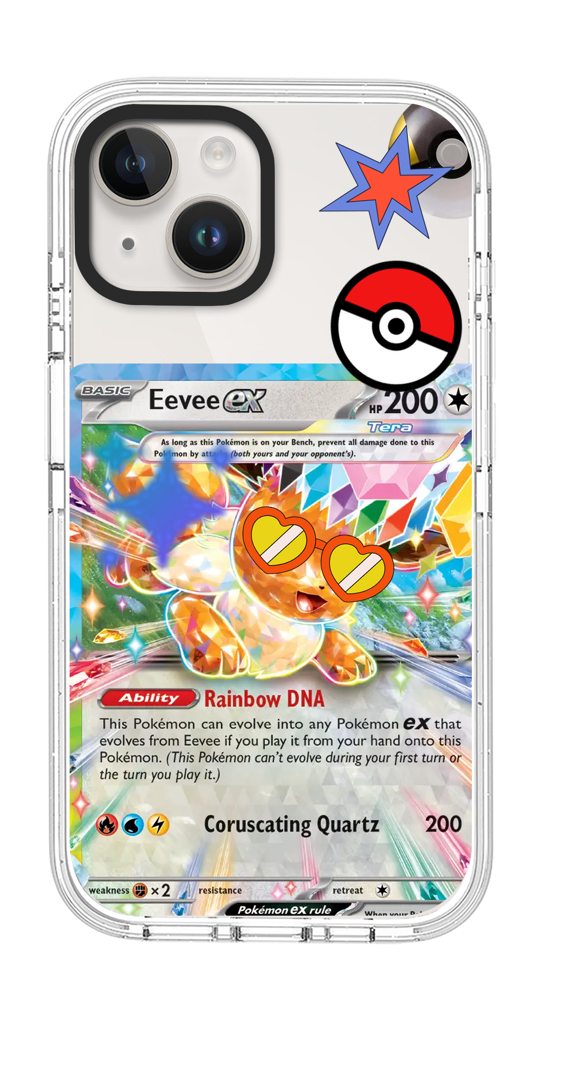 PV_VARIANT_3887__3887-classic-dual-pearl-white-impact.png