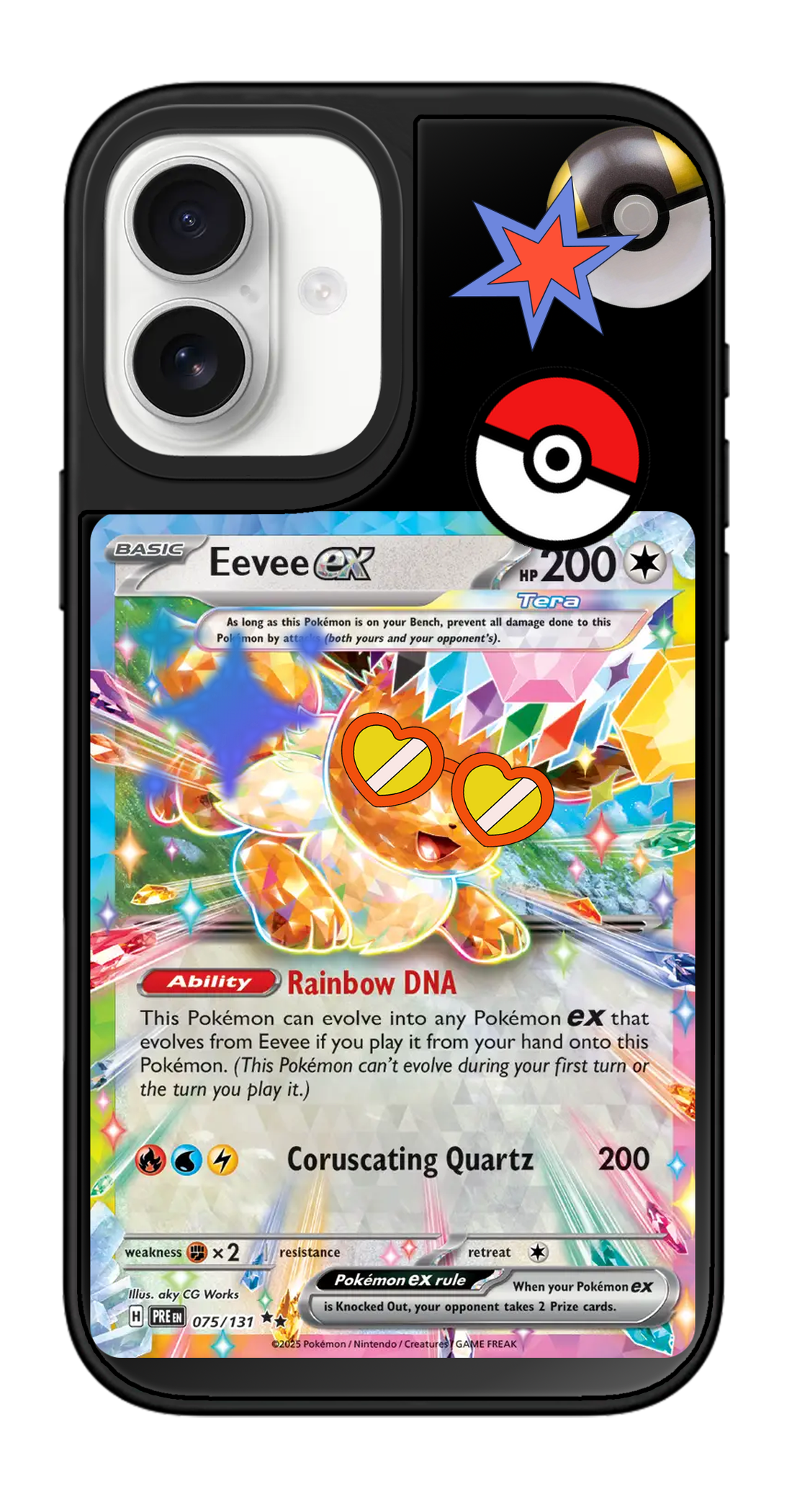 PV_VARIANT_3887__3887-vertical-dual-black-mirror.png