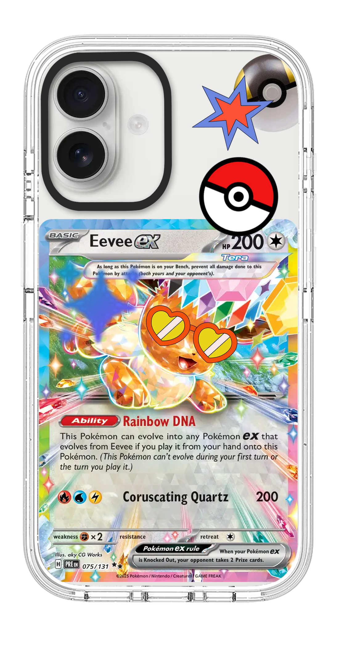 PV_VARIANT_3887__3887-vertical-dual-pearl-white-impact.png