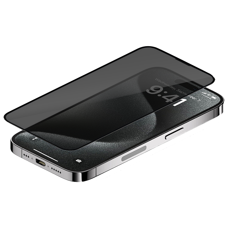Privacy Tempered Glass Screen Protector