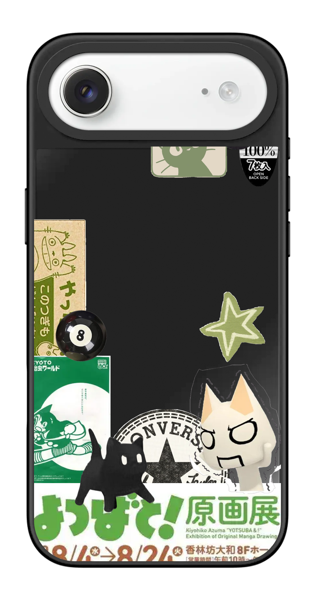 PV_VARIANT_4021__4021-air-black-mirror.png