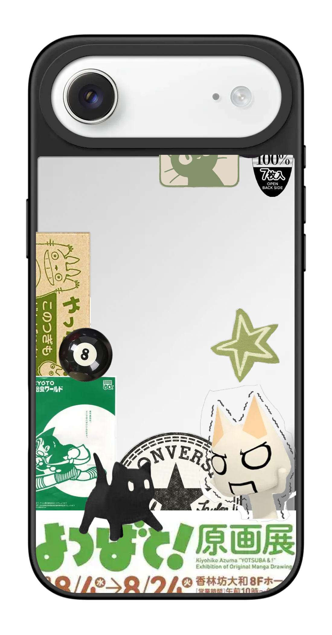 PV_VARIANT_4021__4021-air-silver-mirror.png