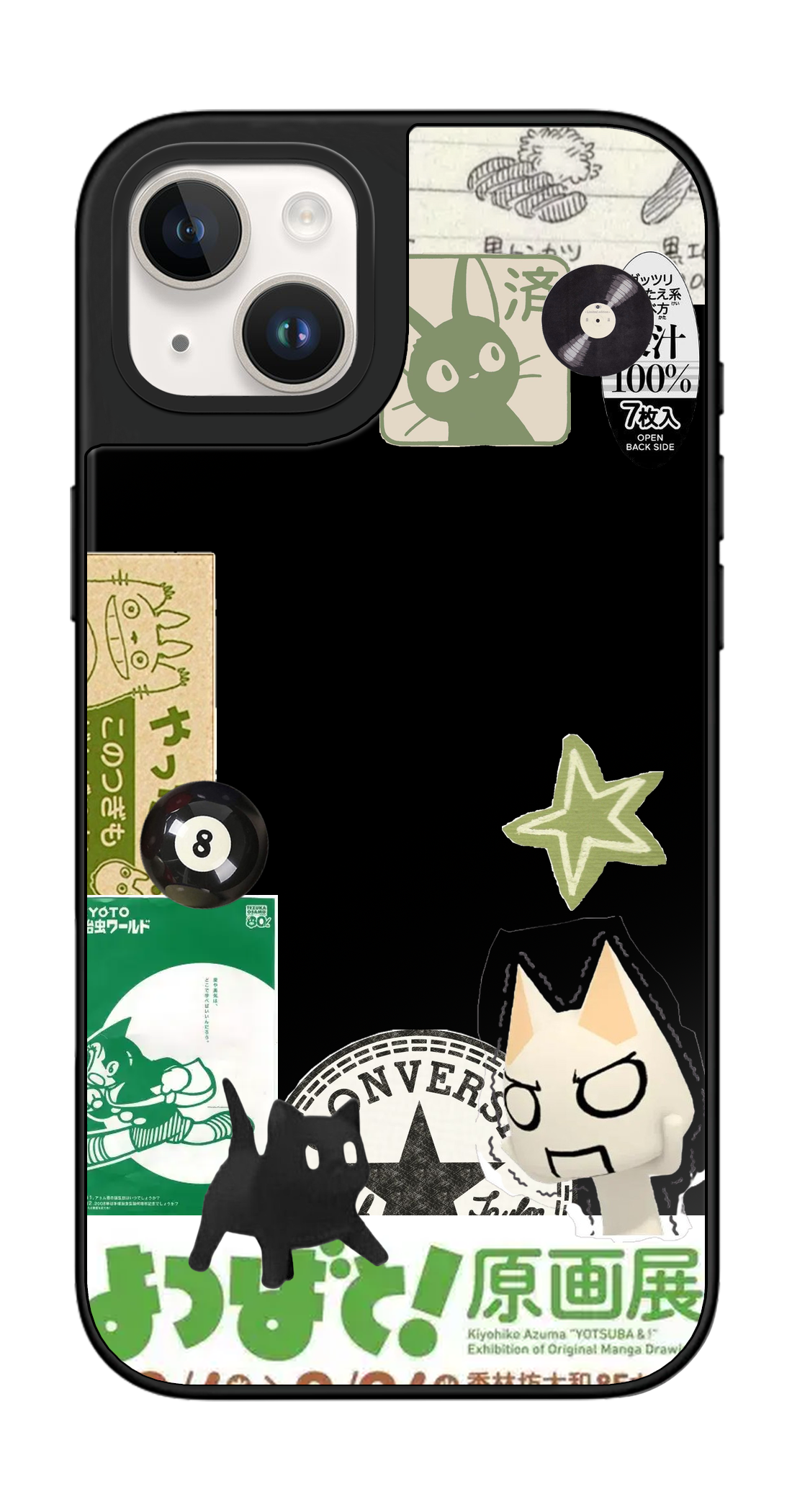 PV_VARIANT_4021__4021-classic-dual-black-mirror.png