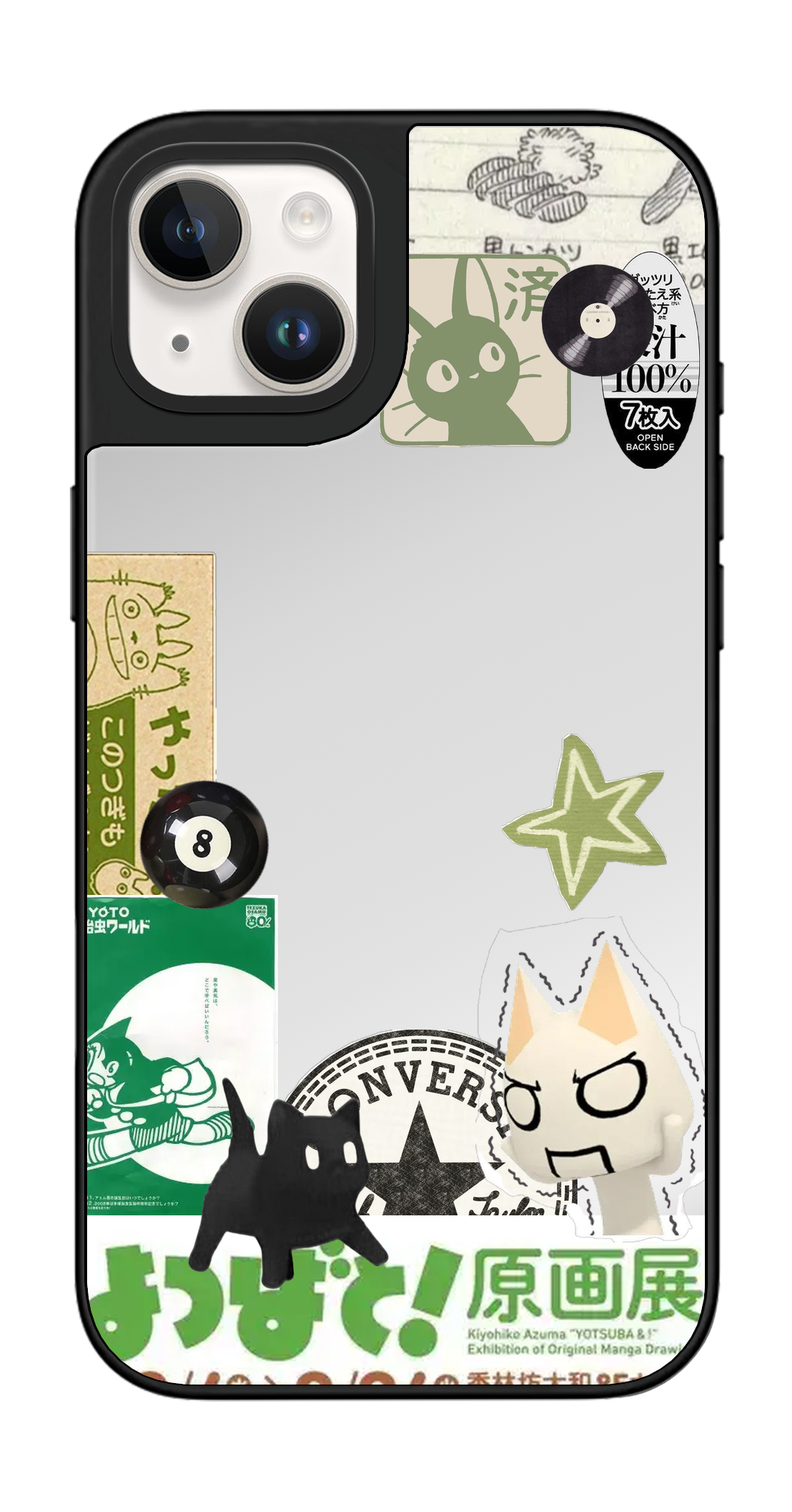 PV_VARIANT_4021__4021-classic-dual-silver-mirror.png