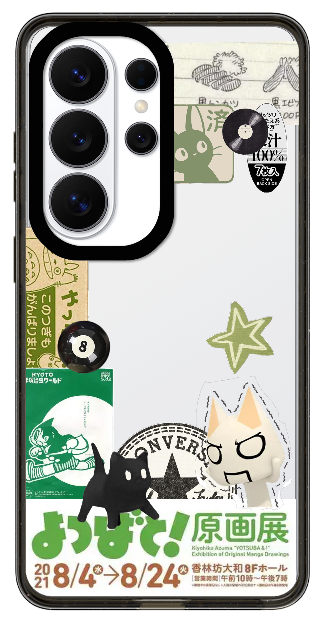 PV_VARIANT_4021__4021-galaxy-s-clear-black.png