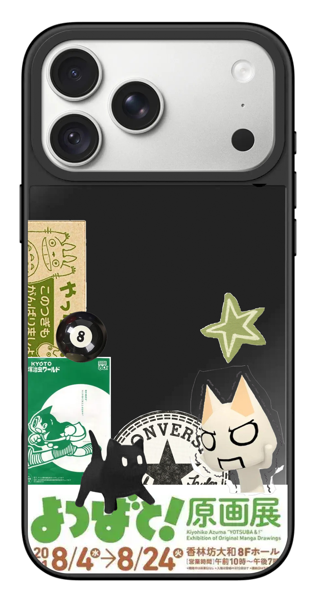 PV_VARIANT_4021__4021-horizontal-pro-max-black-mirror.png