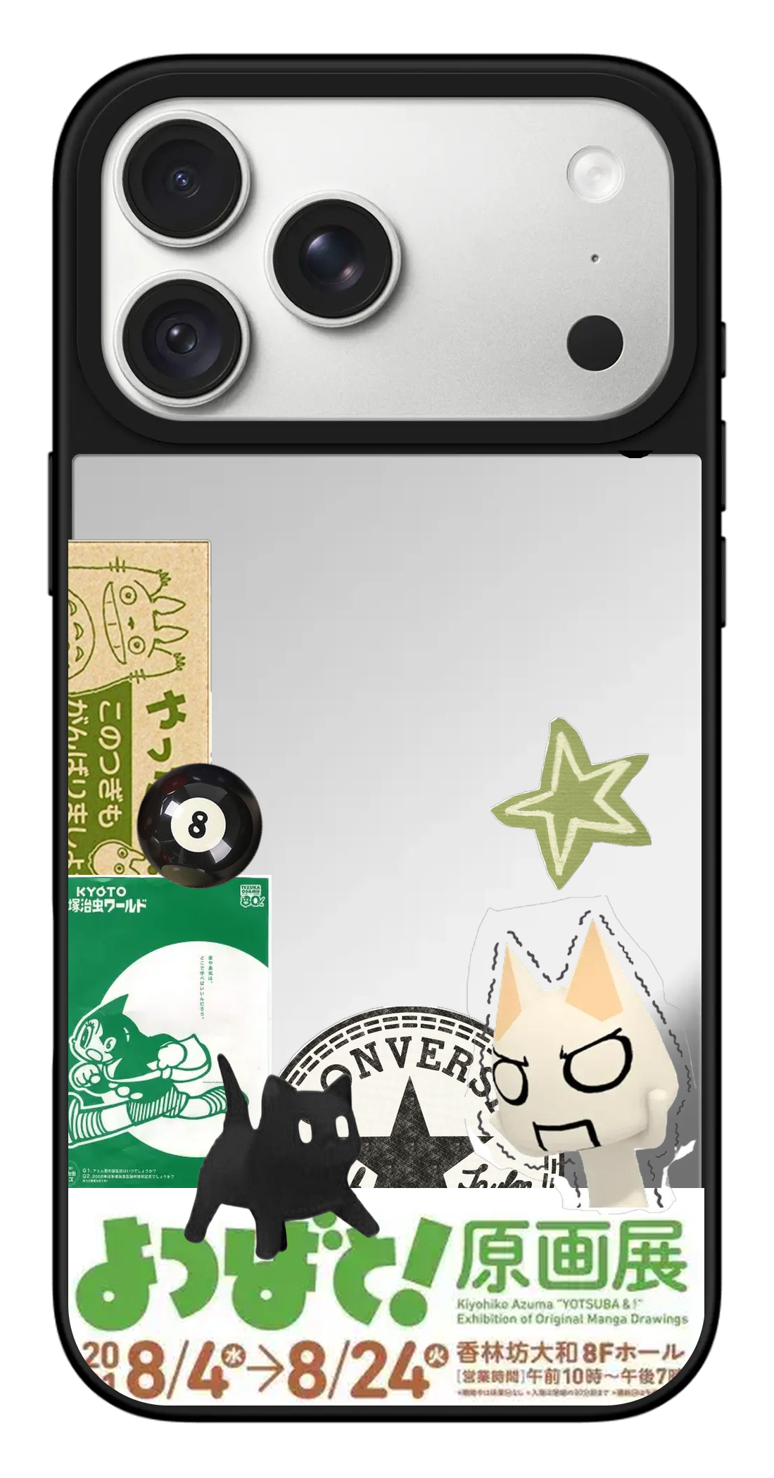 PV_VARIANT_4021__4021-horizontal-pro-max-silver-mirror.png