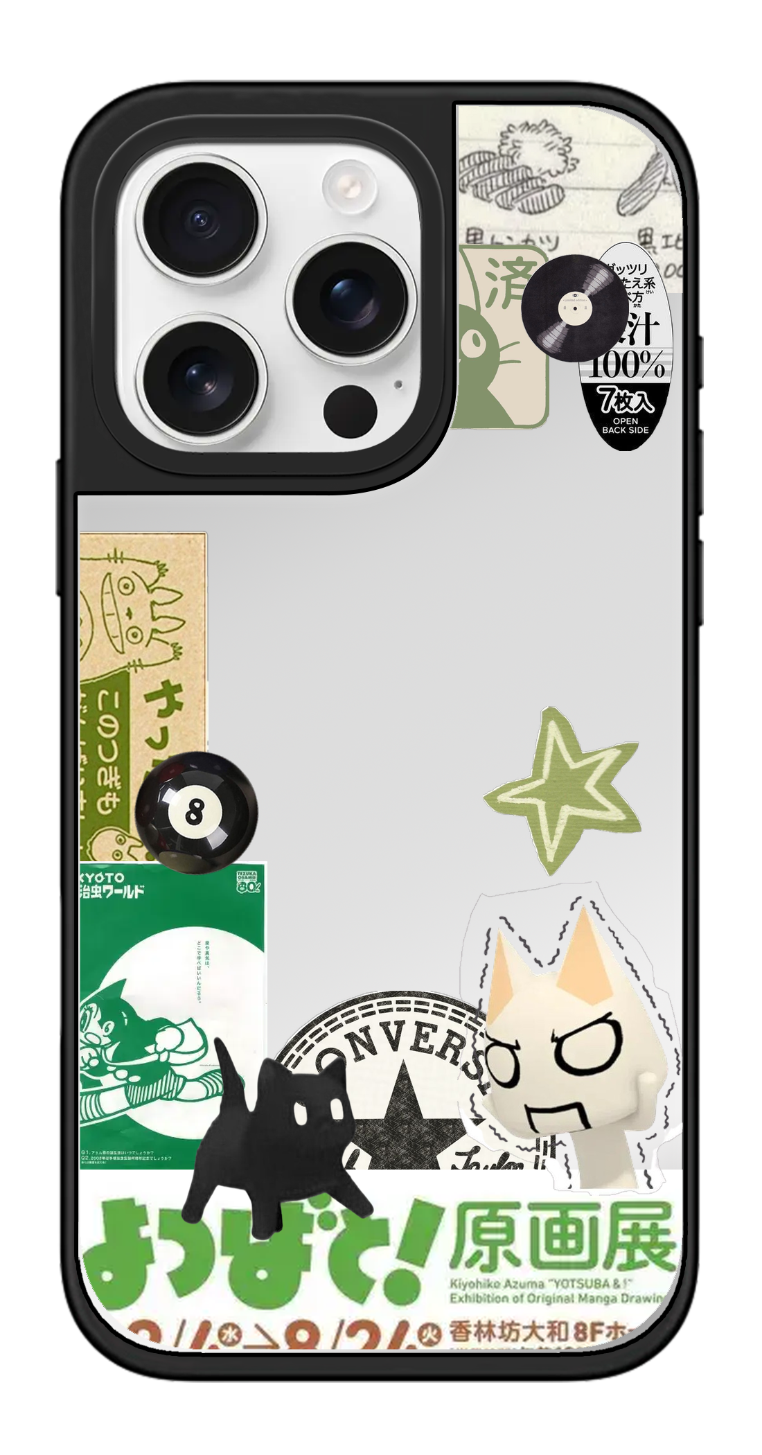 PV_VARIANT_4021__4021-legacy-pro-silver-mirror.png
