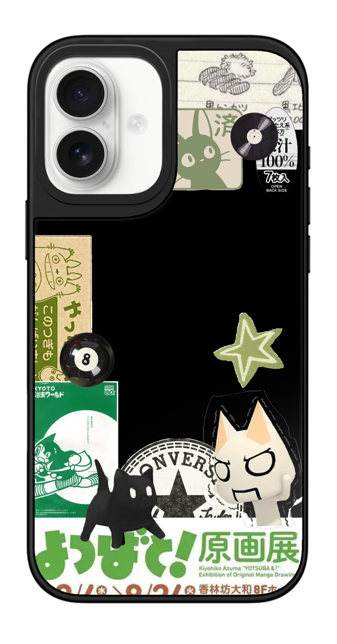 PV_VARIANT_4021__4021-vertical-dual-black-mirror.png