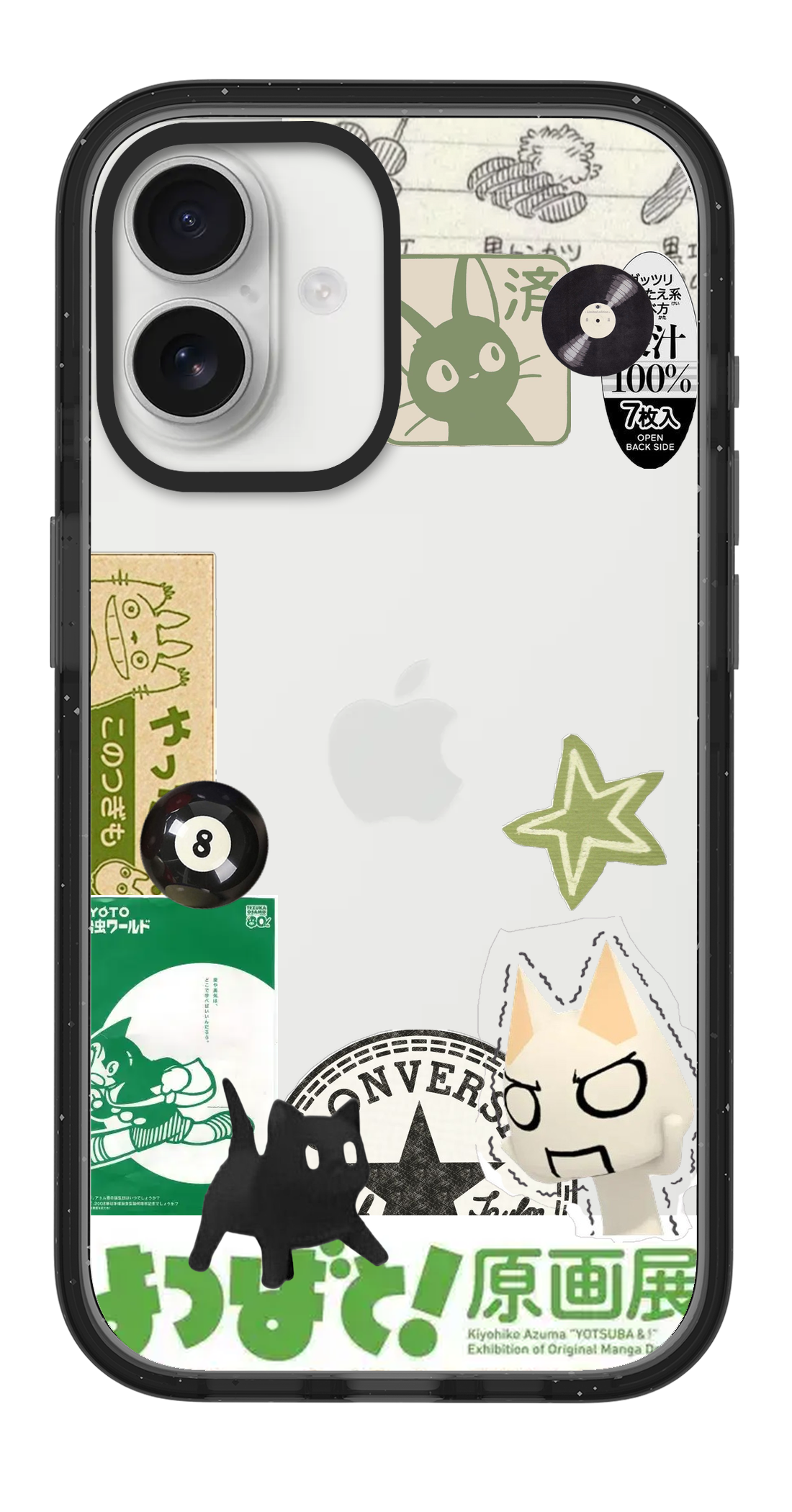 PV_VARIANT_4021__4021-vertical-dual-clear-black-impact.png