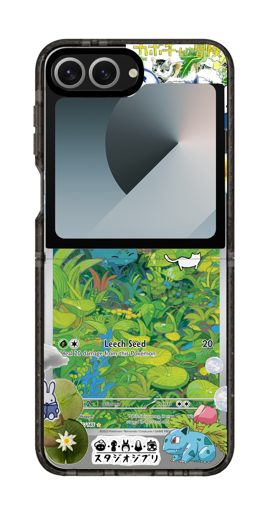 PV_VARIANT_4236__4236-galaxy-flip-clear-black.png