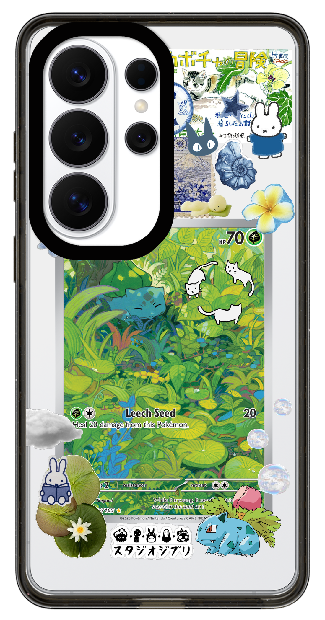 PV_VARIANT_4236__4236-galaxy-s-clear-black.png
