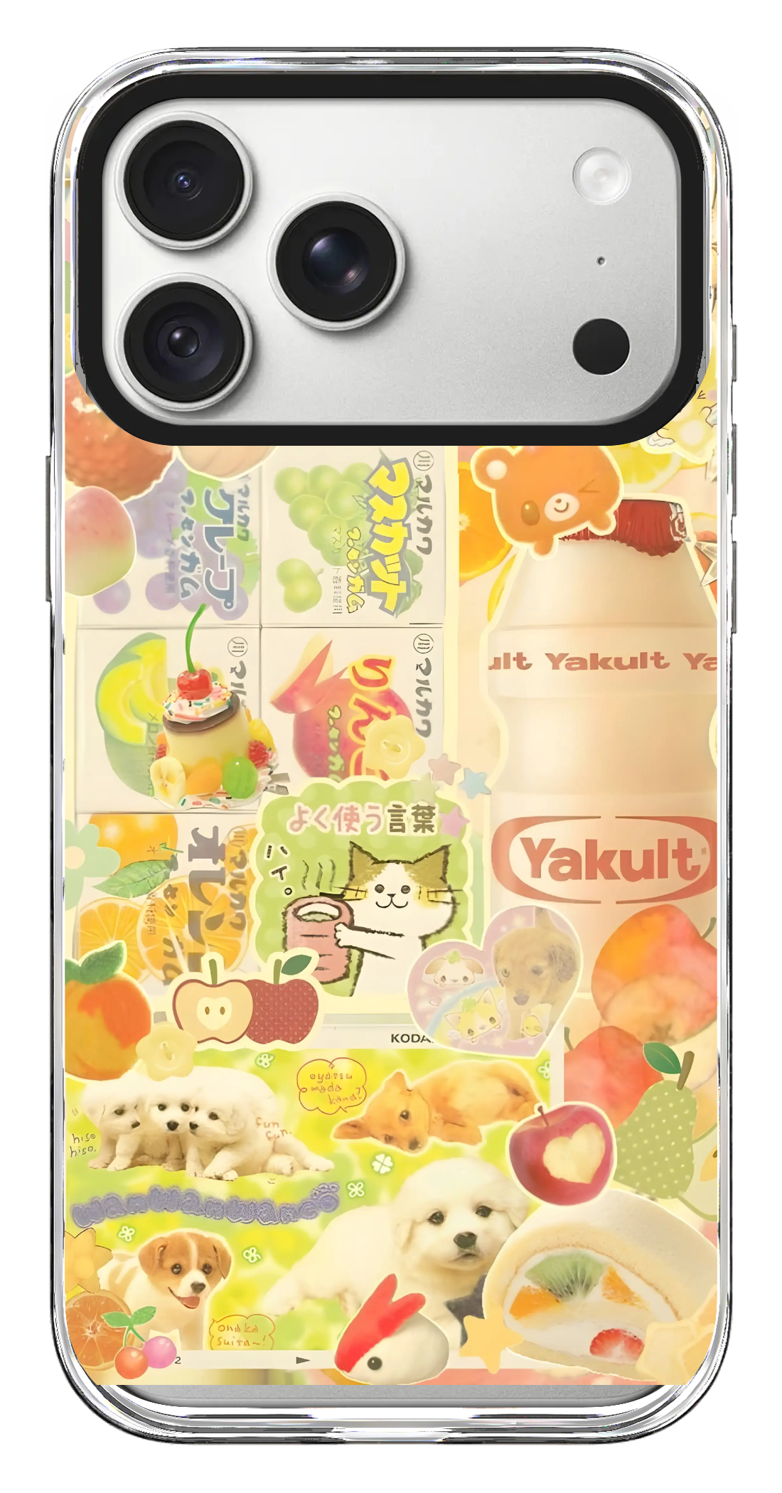 PV_VARIANT_5573__5573-horizontal-pro-max-pearl-white-impact.png