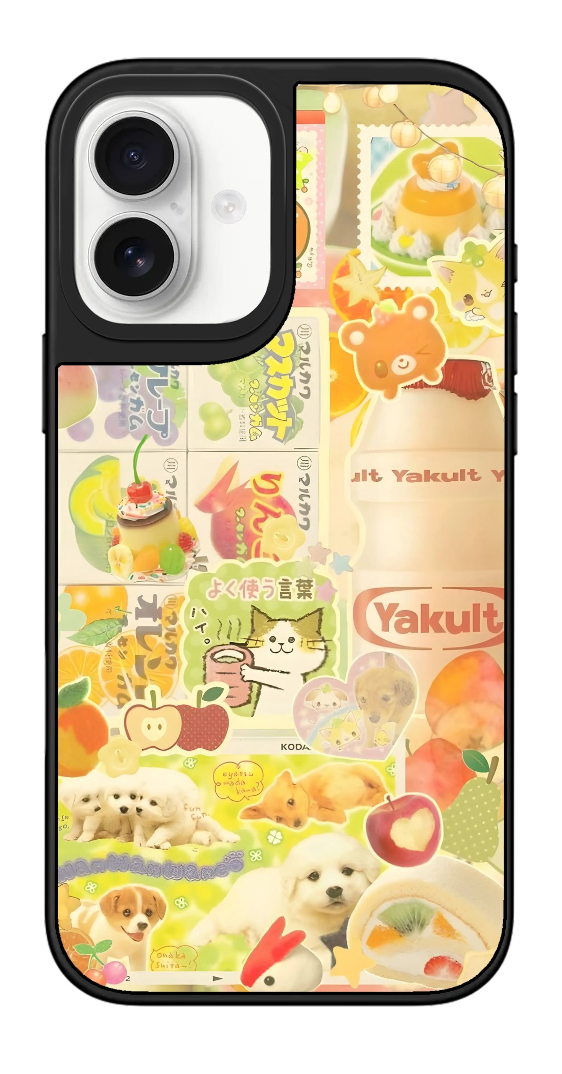 PV_VARIANT_5573__5573-vertical-dual-black-mirror.png