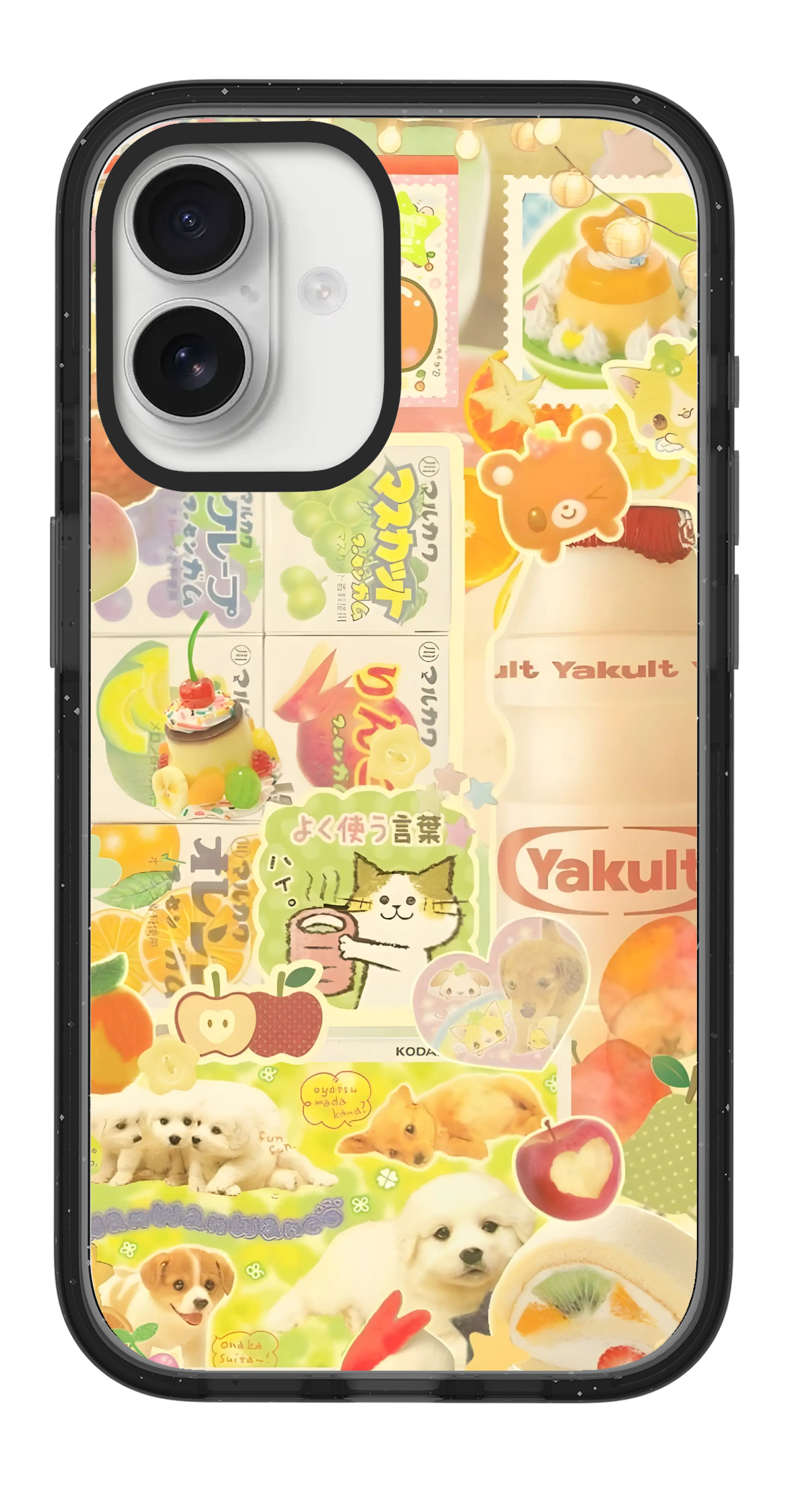 PV_VARIANT_5573__5573-vertical-dual-clear-black-impact.png
