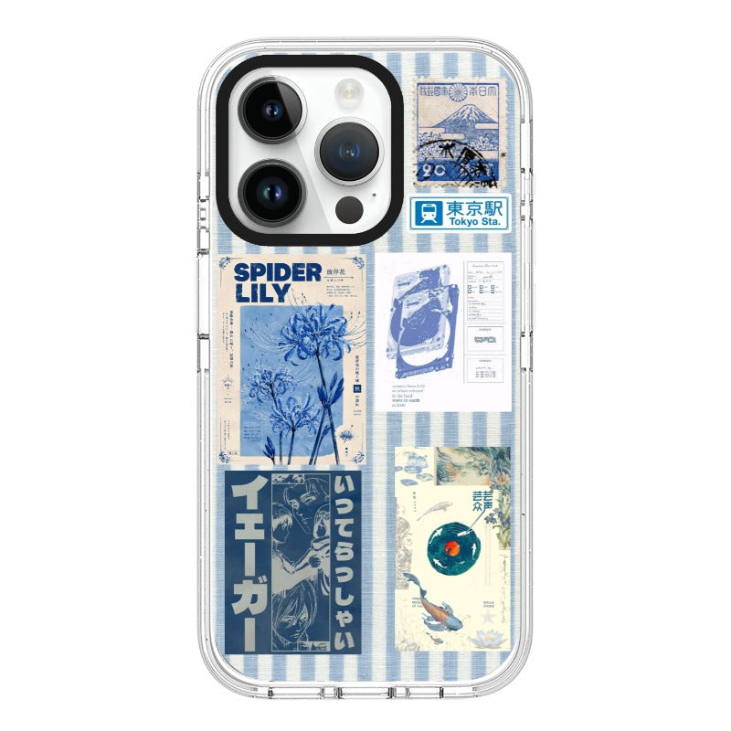 Custom Phone Case [6933]