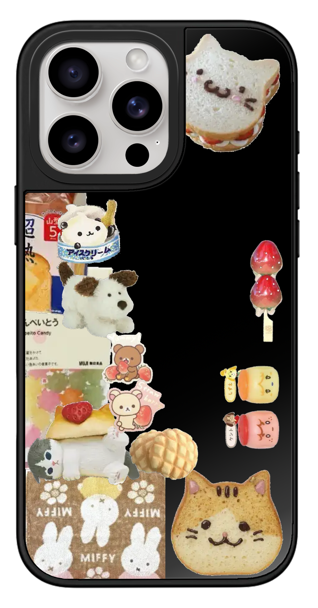 PixVoices rendered material preview - 1112 - Black Mirror Case