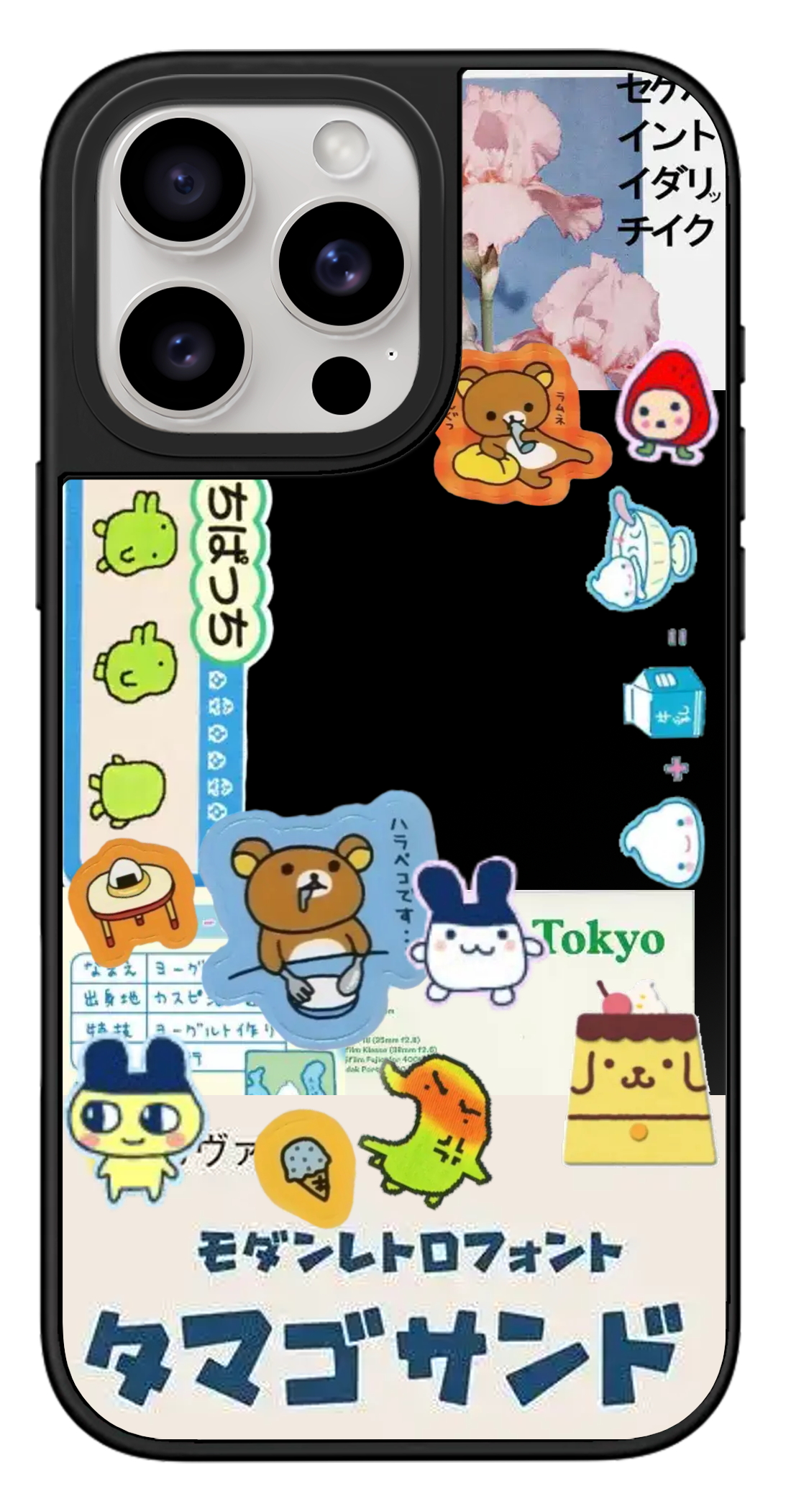 PixVoices rendered material preview - 1114 - Black Mirror Case