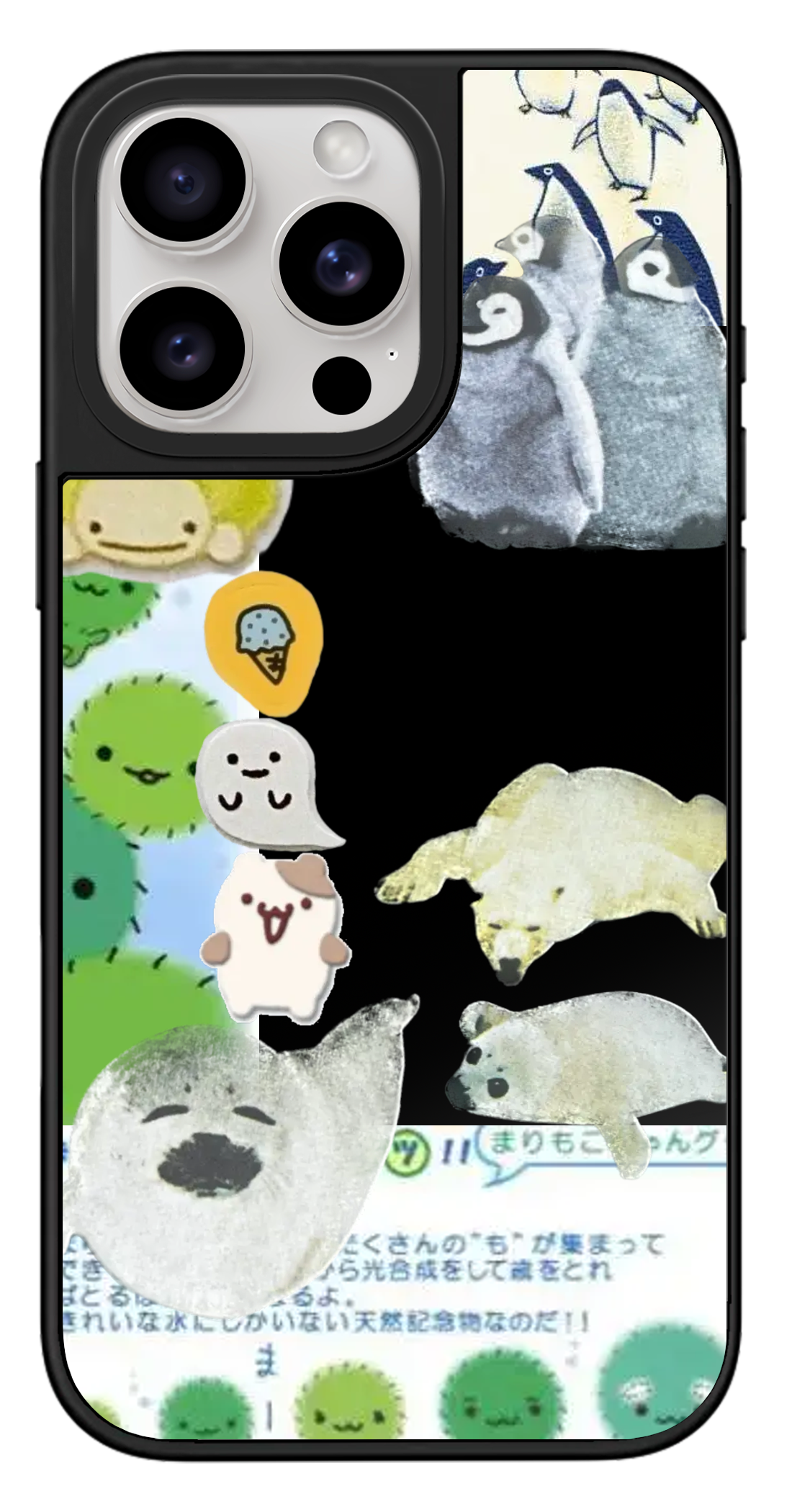 PixVoices rendered material preview - 1115 - Black Mirror Case