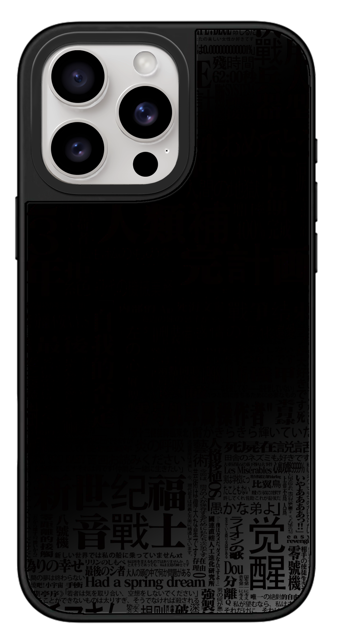 PixVoices rendered material preview - 3853 - Black Mirror Case