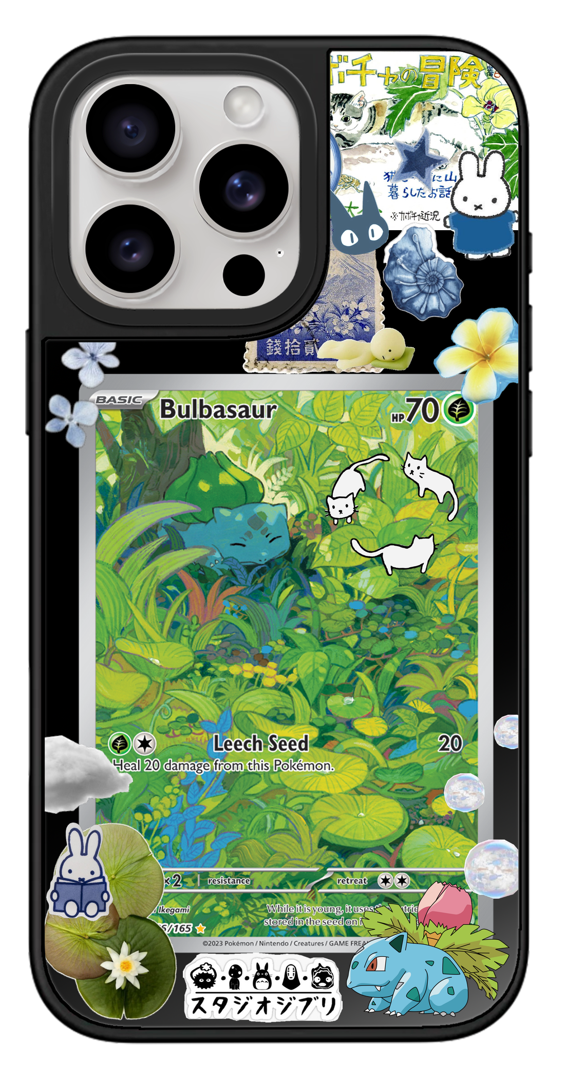PixVoices rendered material preview - 4236 - Black Mirror Case