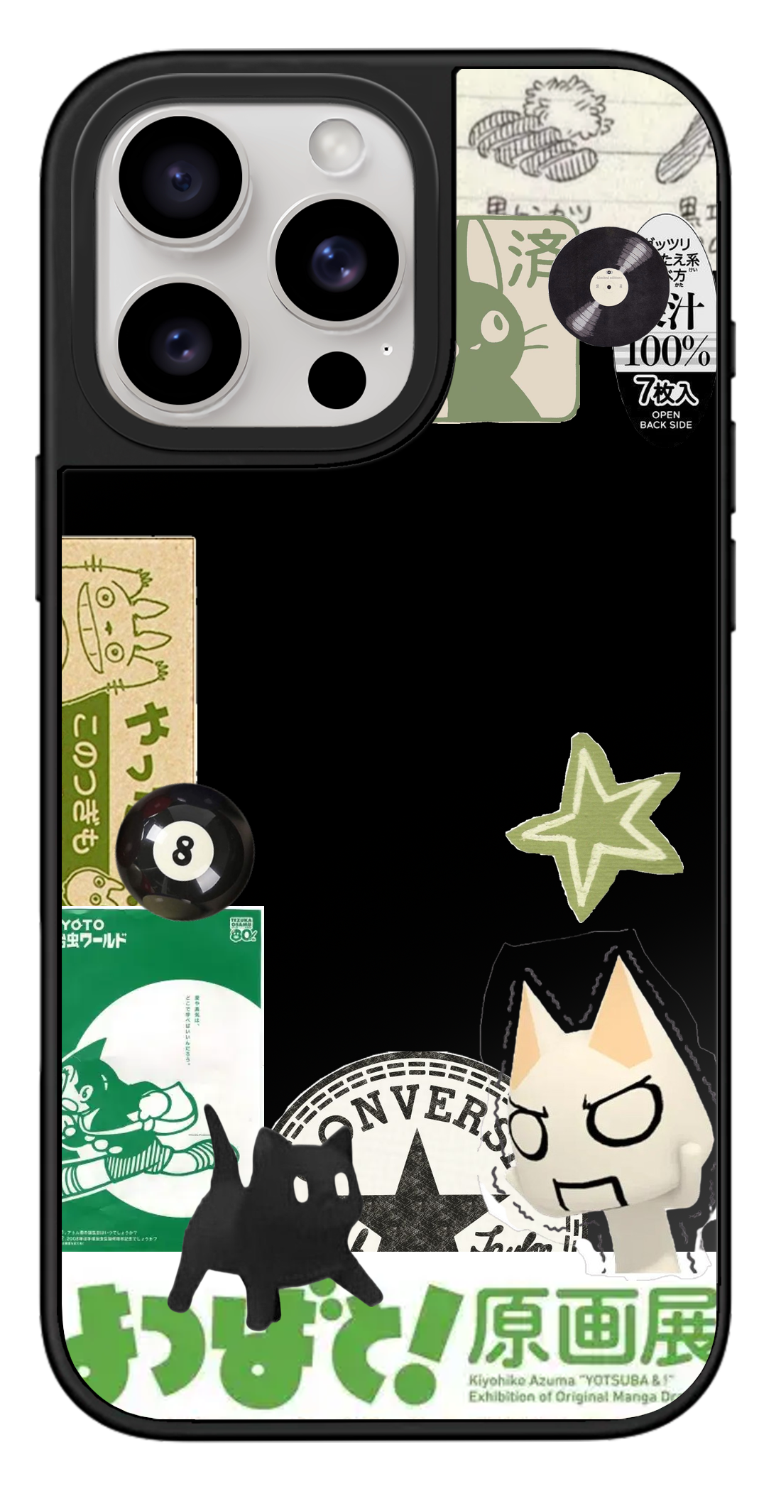PixVoices rendered material preview - 4021 - Black Mirror Case