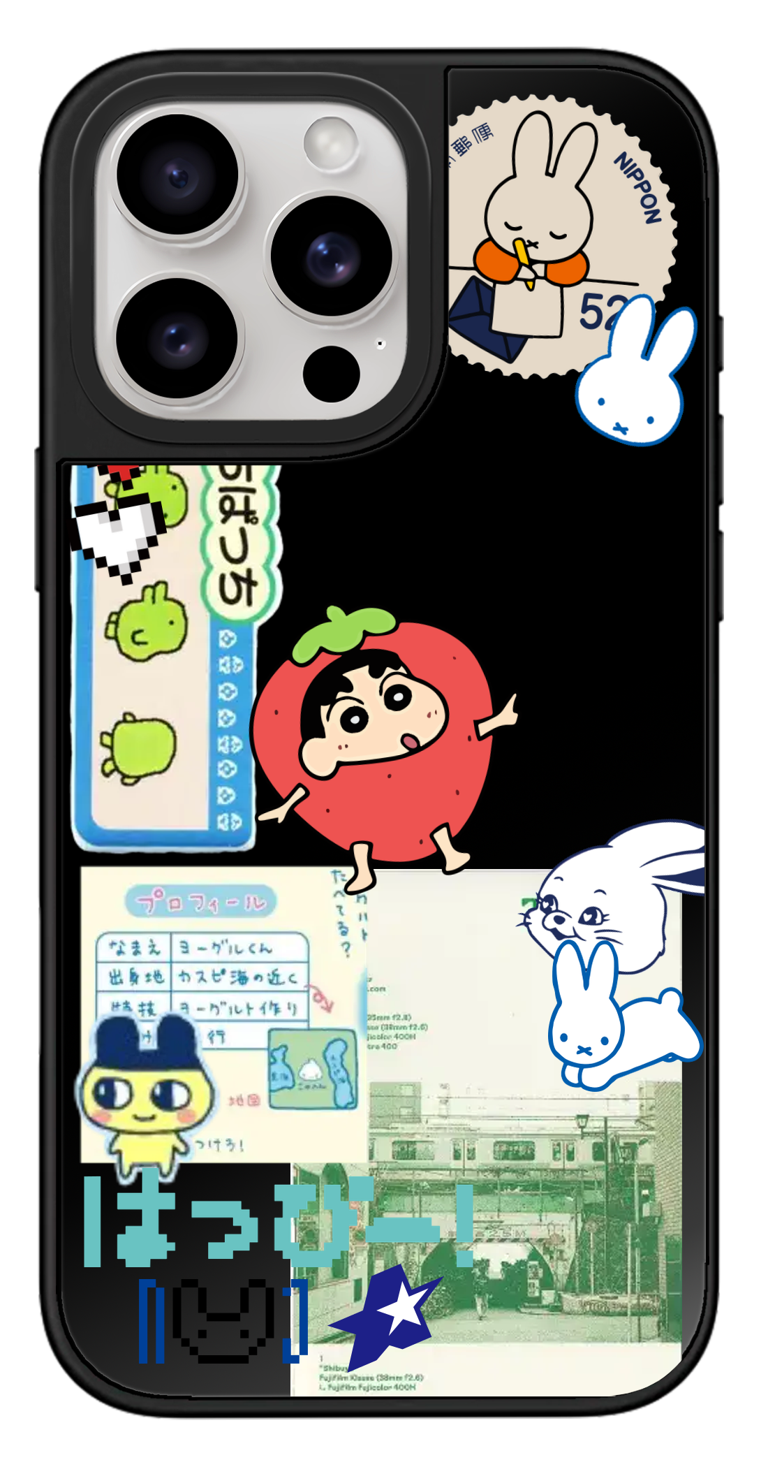 PixVoices rendered material preview - 2839 - Black Mirror Case