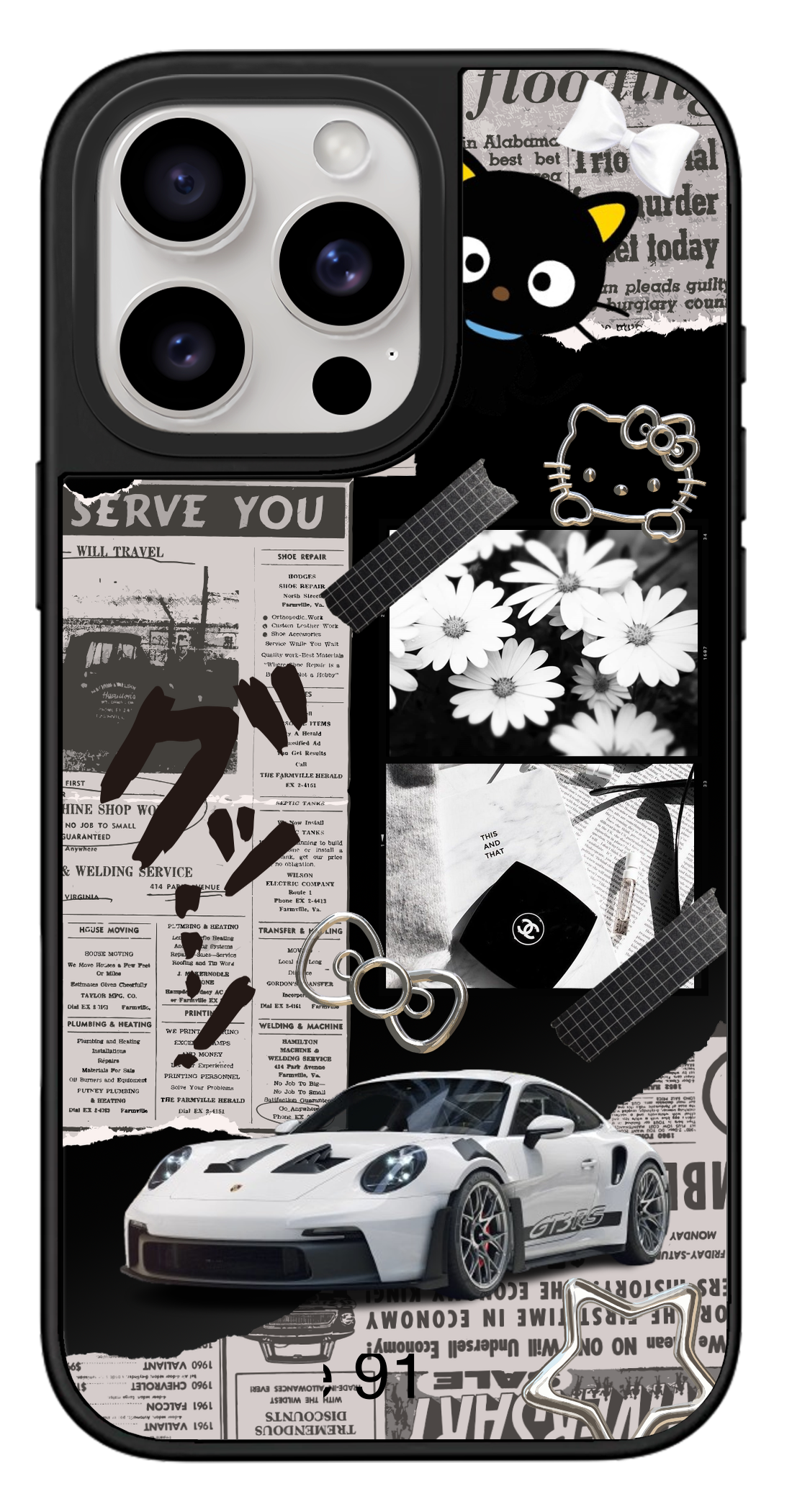 PixVoices rendered material preview - 2687 - Black Mirror Case