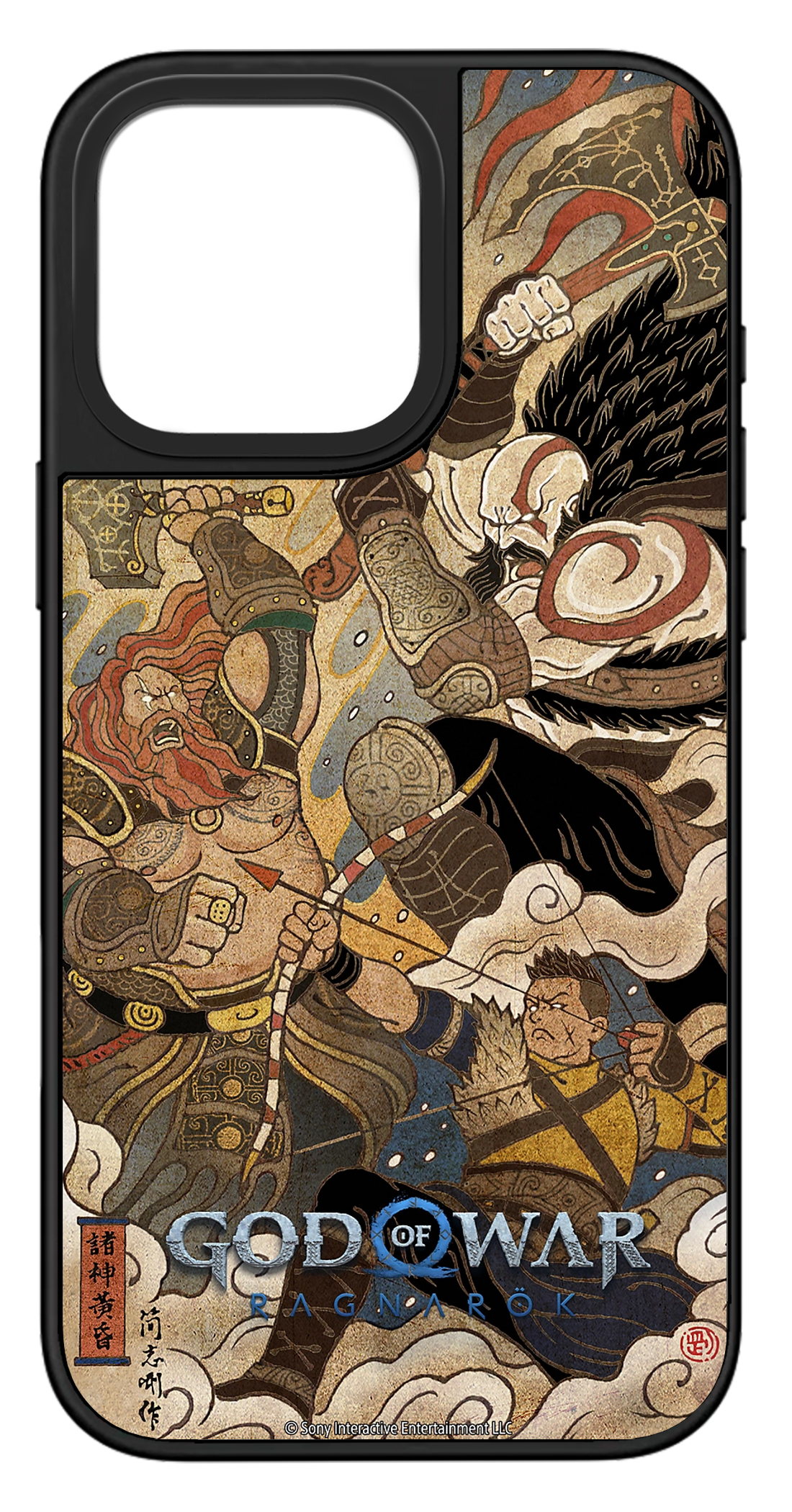 PixVoices rendered material preview - 6620 - Black Mirror Case