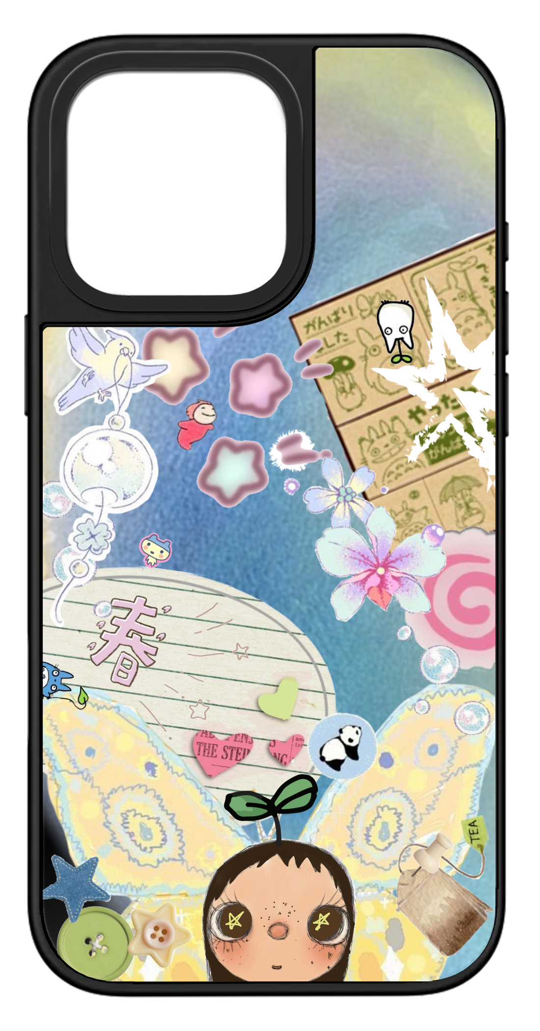 PixVoices rendered material preview - 2330 - Black Mirror Case