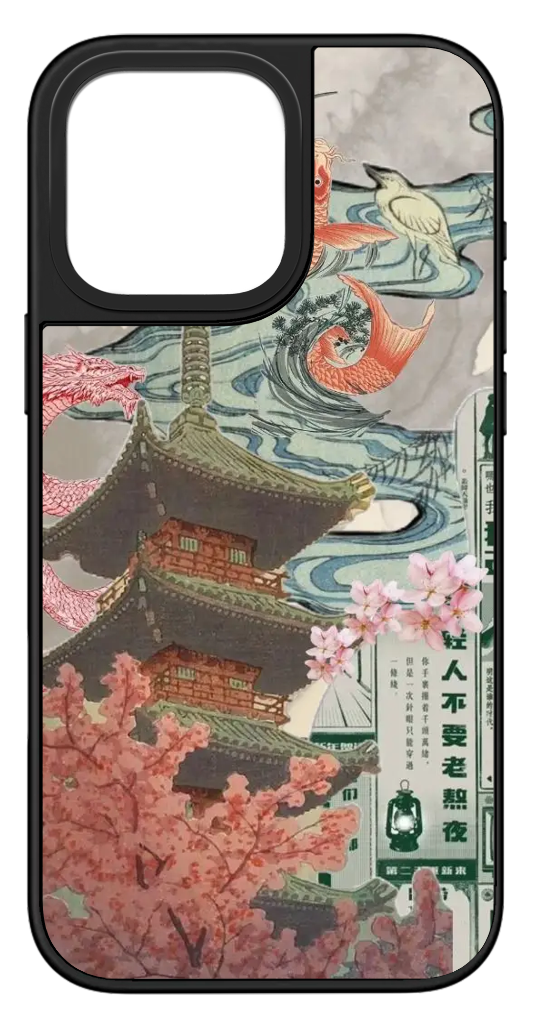 PixVoices rendered material preview - 2314 - Black Mirror Case