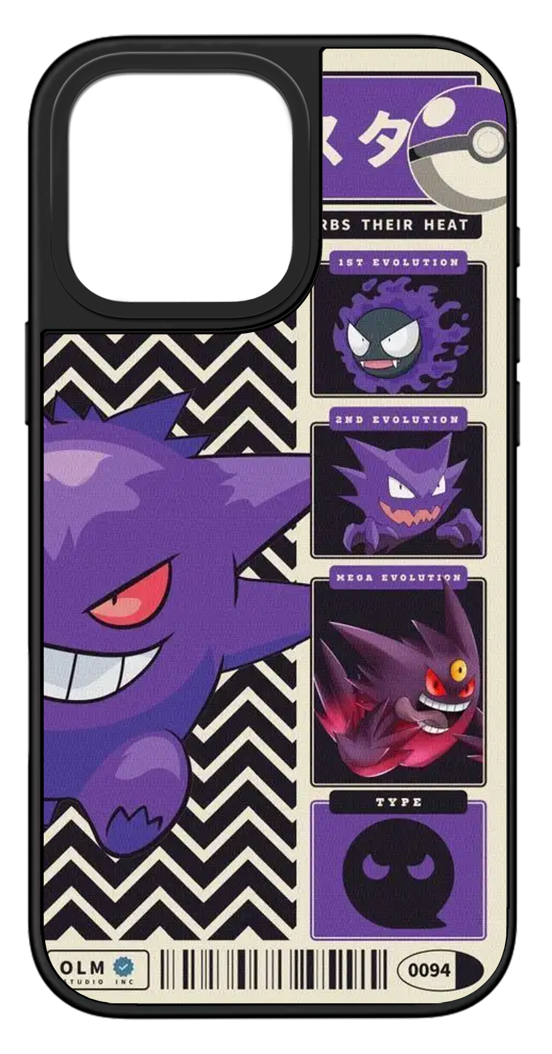 PixVoices rendered material preview - 1561 - Black Mirror Case