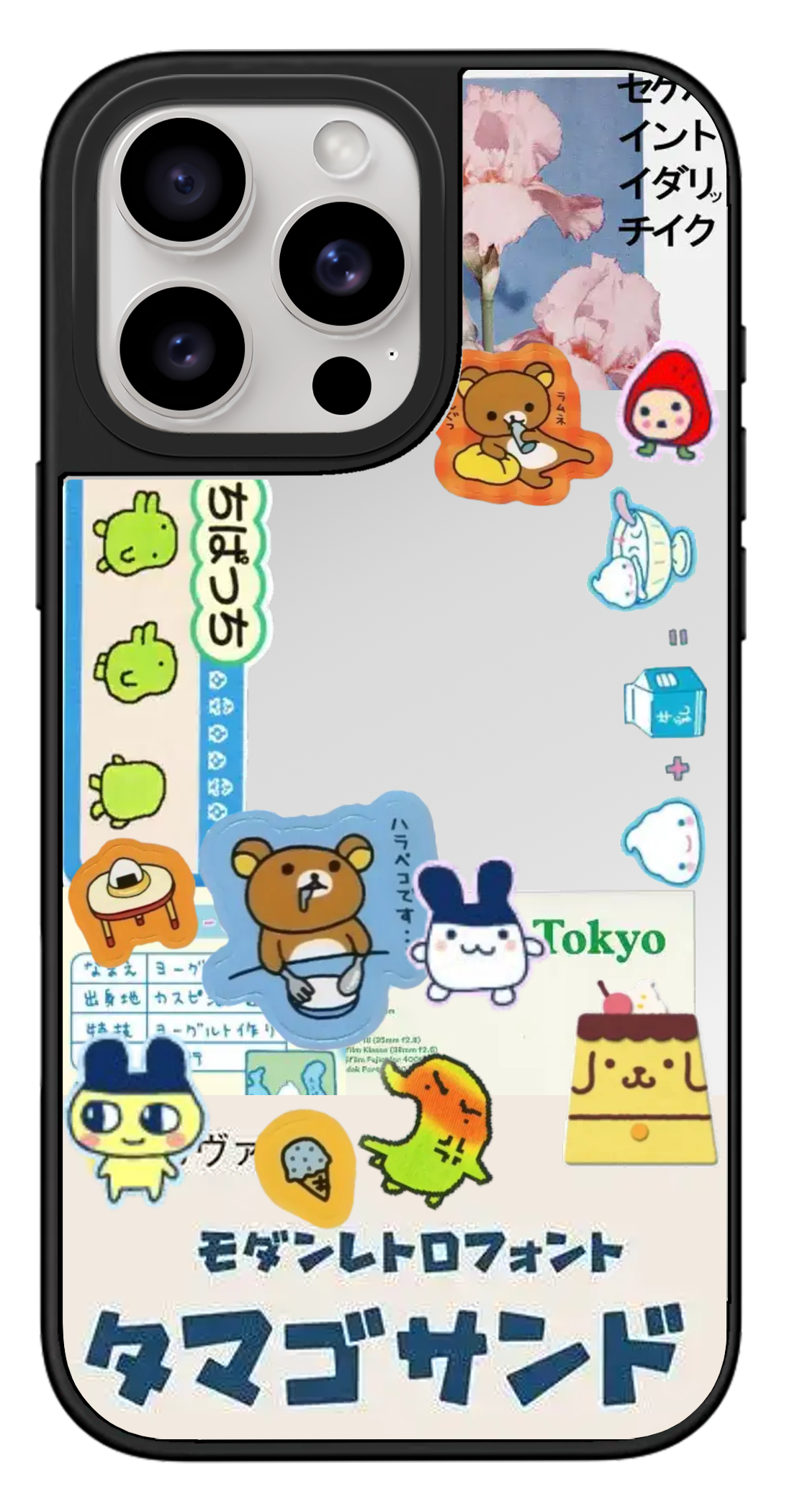 PixVoices rendered material preview - 1114 - Silver Mirror Case