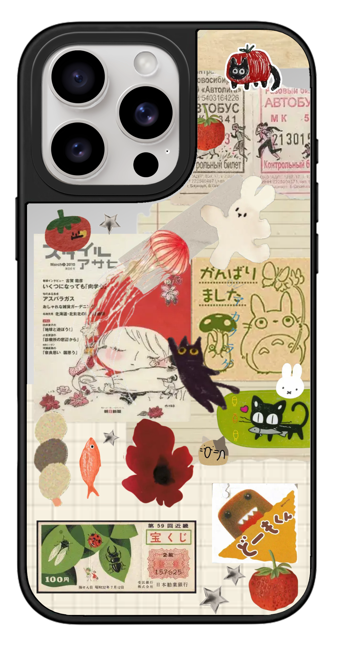 PixVoices rendered material preview - 1239 - Silver Mirror Case