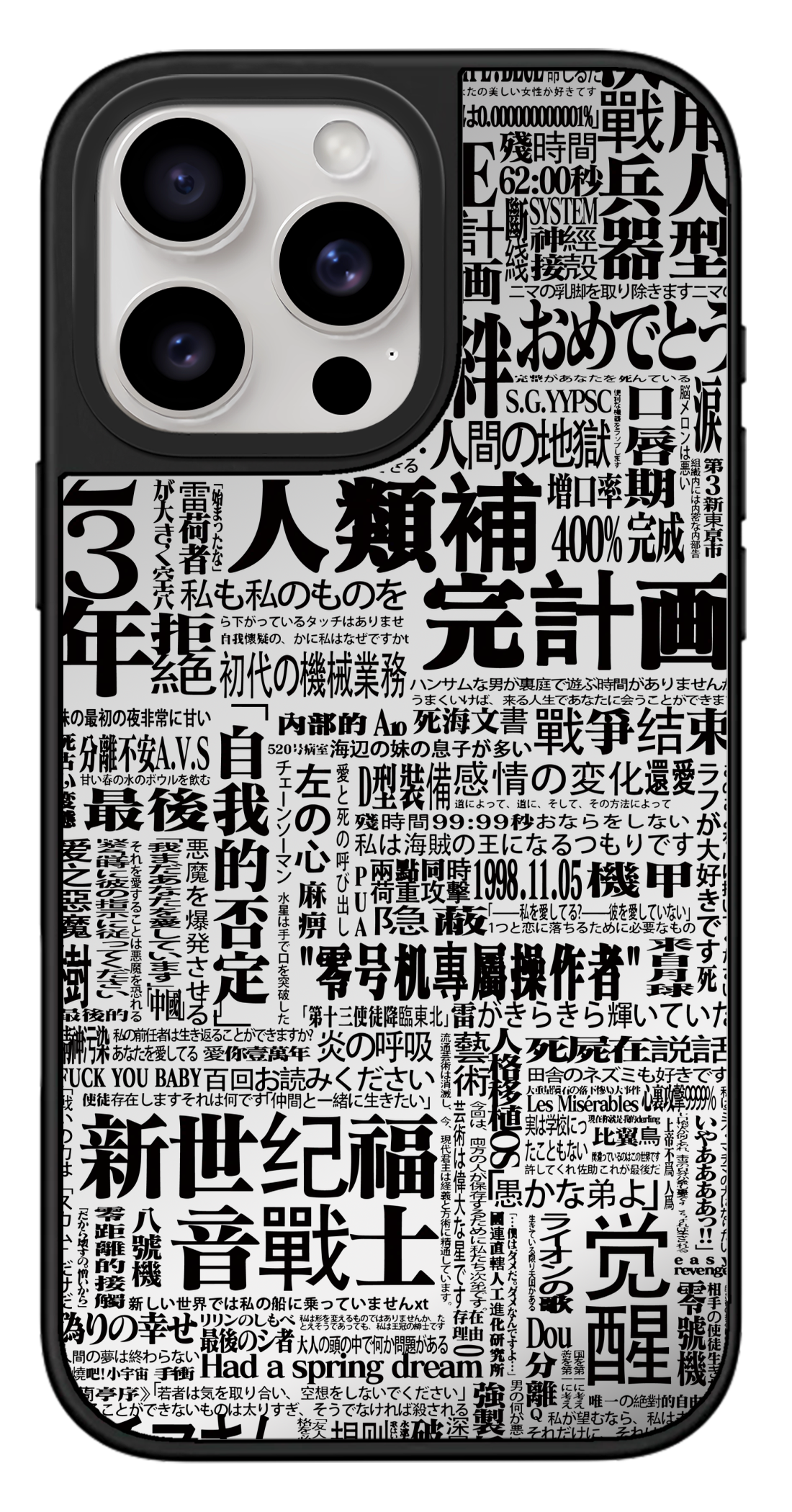 PixVoices rendered material preview - 3853 - Silver Mirror Case