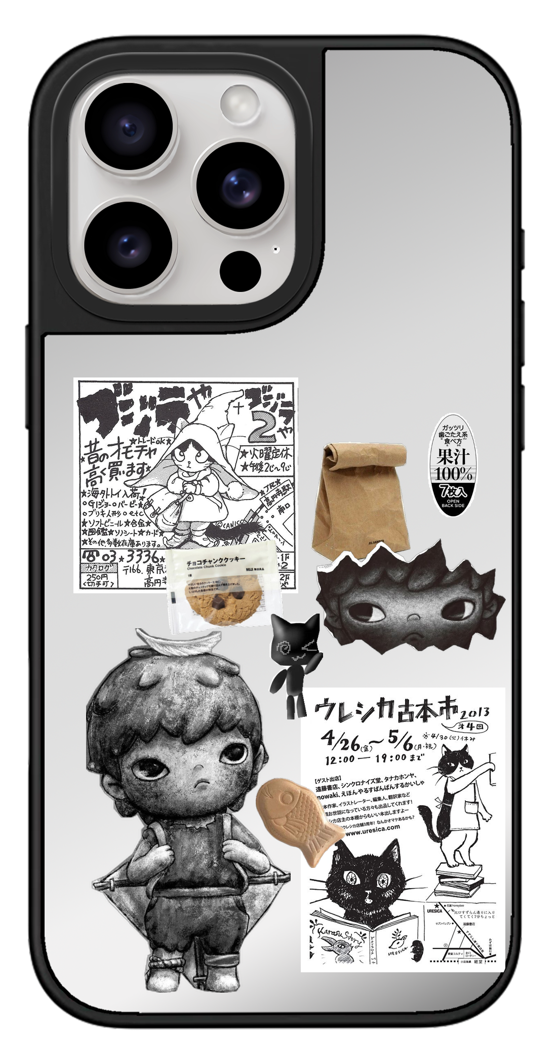 PixVoices rendered material preview - 3882 - Silver Mirror Case